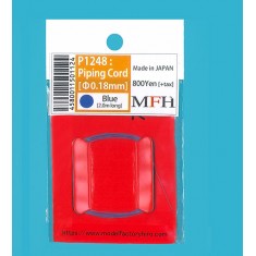 0.18mm Piping Cord #Blue (length: 2.0m)
