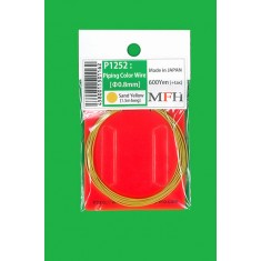 0.18mm Piping Color Wire #Sand Yellow (length: 1.5m)