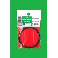 0.18mm Piping Color Wire #Black (length: 1.5m)