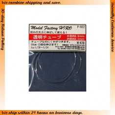 Clear Tube (Outer Diameter: 0.8mm; Inner Diameter: 0.4mm; 50cm Long)