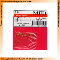 Meter Switch (50pcs)