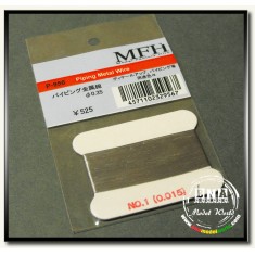 Piping Metal Wire (Diameter: 0.35mm)