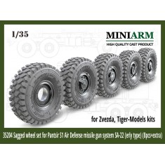 1/35 Pantsir S1 Air Defense Missile Gun System SA-22 Sagged Wheel set (early type)