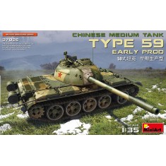 1/35 Chinese Medium Tank Type 59 Early Production