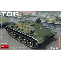 1/35 Top Armoured Recovery Vehicle