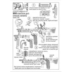 1/72 US M60 Machine Gun (Mount variant)