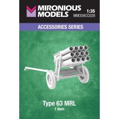 1/35 Type 63 MRL