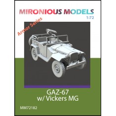 1/72 GAZ-67 with Vickers MG