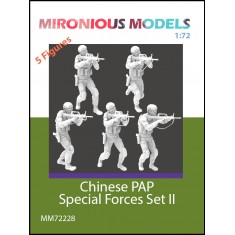 1/72 Chinese PAP Special Forces Set II