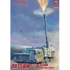 1/72 130mm Coastal Defense Gun A-222 Bereg
