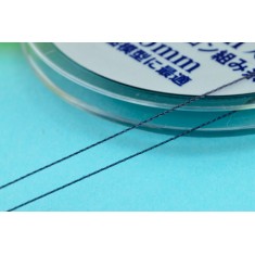 Accurate Chain for 1/700 Battleship models - 0.35mm x 5m