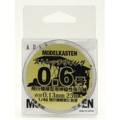 Stretch Rigging for 1/48 Airplane Model Elastic Tension Line (Diameter: 0.13mm, 25m)