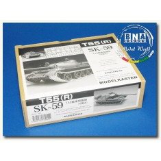 Workable Track Set for 1/35 Russian T-55(R) for Tamiya kit