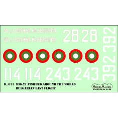 1/48 MiG-21 FISHBED AROUND THE WORLD Bulgarian Last Flight (decal)