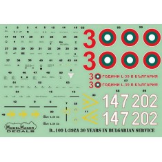 1/48 L-39ZA 30 Years in Bulgarian service (decal)