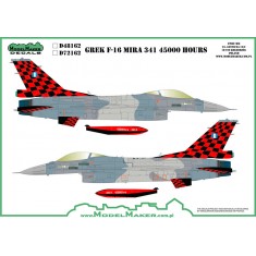 1/48 Greek F-16 341 Mira 45000 Hours (decal)