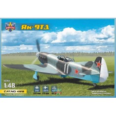 1/48 WWII Soviet Yakovlev Yak-9 TD Fighter 