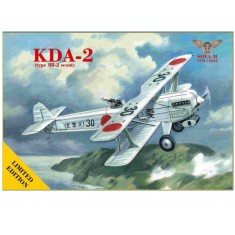 1/72 Kawasaki KDA-2 (type 88-2 scout)