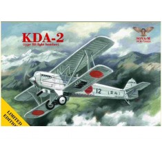 1/72 Kawasaki KDA-2 (type 88 light bomber)
