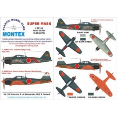 1/32 Mitsubishi A6M5 Zero Paint Mask Vol.2 for Tamiya (Canopy Masks + Insignia Masks)