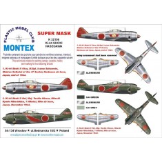1/32 Ki-44 SHOKI Paint Mask Vol.3 for Hasegawa (Canopy Masks + Insignia Masks)