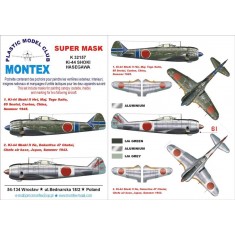 1/32 Ki-44 SHOKI Paint Mask Vol.4 for Hasegawa (Canopy Masks + Insignia Masks)