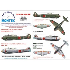 1/32 Ki-44 SHOKI Paint Mask Vol.5 for Hasegawa (Canopy Masks + Insignia Masks)