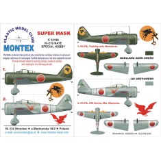 1/32 Ki-27b NATE Paint Mask for Special Hobby (Canopy Masks + Insignia Masks)