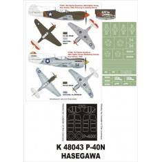 1/48 P-40N Paint Mask Vol.1 for Hasegawa (Canopy Masks + Insignia Masks)