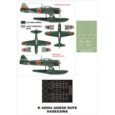 1/48 A6M2 Rufe Paint Mask Vol.1 for Hasegawa (Canopy Masks + Insignia Masks)