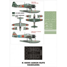 1/48 A6M2 Rufe Paint Mask Vol.2 for Hasegawa (Canopy Masks + Insignia Masks)