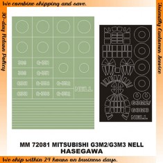 1/72 Mitsubishi G3M2/M3 Nell Paint Mask for Hasegawa kit (Canopy Masks + Insignia Masks)