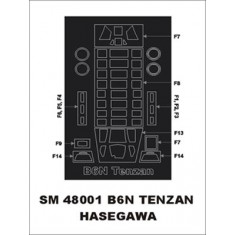 1/48 B6N Tenzan Paint Mask for Hasegawa kit (outside)