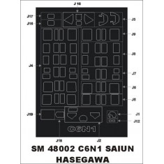 1/48 C6N1 Saiun Paint Mask for Hasegawa kit (outside)