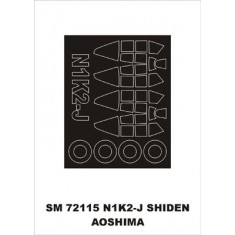 1/72 Kawanishi N1K2-J Shiden Kai Paint Mask for Aoshima kit (outside)