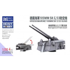 1/200 Kriegsmarine 105mm SK C/33 AA Guns (LC/31 Twin Mount) x4