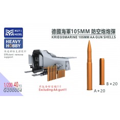 1/200 Kriegsmarine 105mm AA Gun Shells x40