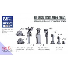 1/200 Kriegsmarine Observation Equipment x80