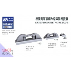 1/200 Kriegsmarine Fairleads x30
