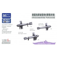 1/200 Kriegsmarine Bismarck Paravane x6