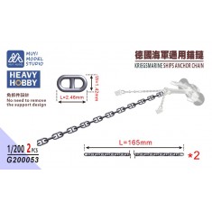 1/200 Kriegsmarine Ship Anchor Chain x2