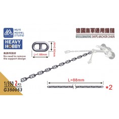 1/350 Kriegsmarine Ship Anchor Chain x2