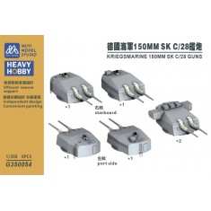 1/350 Kriegsmarine 150mm SK C/28 Guns x6