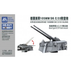 1/700 Kriegsmarine 105mm SK C/33 Guns (LC/31 Twin Mount) x4