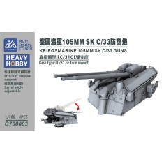 1/700 Kriegsmarine 105mm SK C/33 Guns (LC/31GE Twin Mount) x4