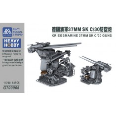 1/700 Kriegsmarine 37mm SK C/30 Guns x14