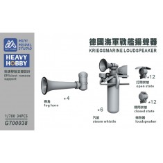 1/700 Kriegsmarine Loudspeaker x34