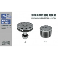 1/700 Kriegsmarine Electric Capstan x16