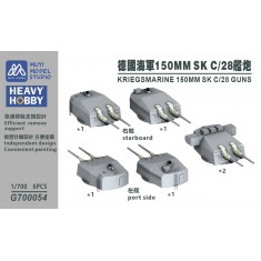 1/700 Kriegsmarine 150mm SK C/28 Guns x6