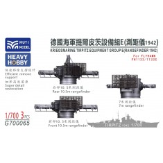 1/700 Kriegsmarine Tirpitz Equipment Group E (Rangefinder E) x3